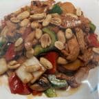 Best Kung Po Chicken in Port Saint Lucie, FL